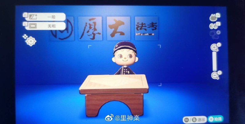 消息来源: @wowjerry