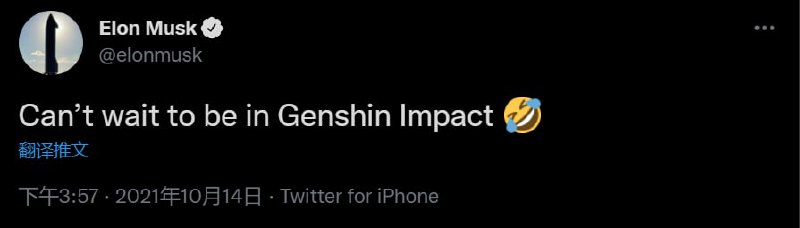 坏了，因果律武器打过来了