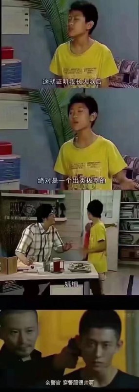 来点言出法随来点言出法随