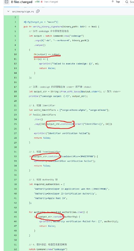后续：clash verge rev 的开发者给 macOS 添加了可执行程序签名验证，然而这个签名验证并没有用（笑）因为它甚至没有解析 codesign 输出... 直接验证了 codesign 输出有没有包含特定的字符串，所以黑客只要自己签一个恶意 bin 把它检测的字符串全都堆到 identifier 里就可以绕过检测拿到 root 了 ⌨（PoC 原图放这里了: clash-verge-service#9）安全检查能写成这样也太草台了，而且这个注释看起来像是 AI 生成的一样... 希望大家都不要用这样的软件