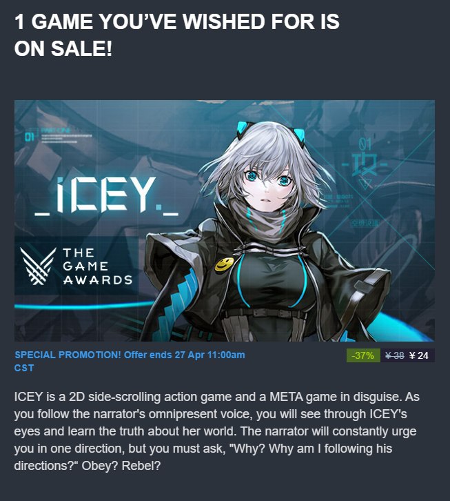 ICEY 的 Steam 版回来了