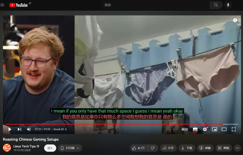 一个敢发一个敢放