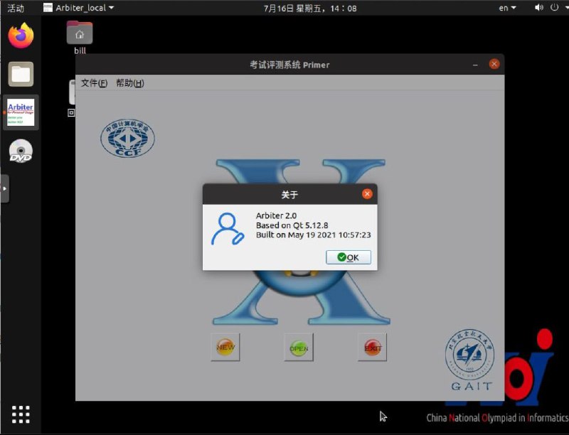群友拆解篇，图源 @billchenchina @Xeonacid @XJ1qia0另注：1. 没干掉 snap，有 Transmission，删掉了 Thunderbird 一类2. Sublime Text 未激活群友拆解篇，图源 @billchenchina @Xeonacid @XJ1qia0另注：1. 没干掉 snap，有 Transmission，删掉了 Thunderbird 一类2. Sublime Text 未激活