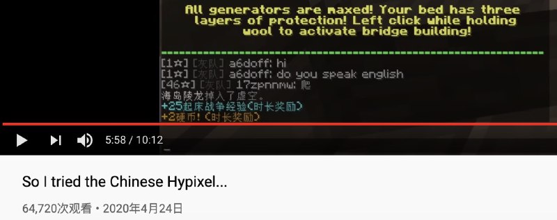 消息来源: @AS23910爬