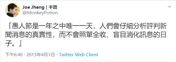 而这一天刚刚过去了消息来源: 