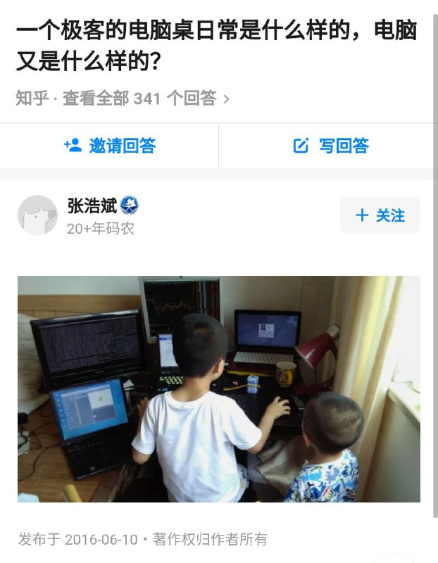 消息来源: 
