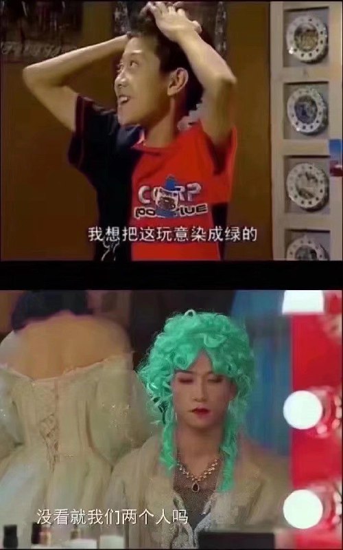 来点言出法随来点言出法随