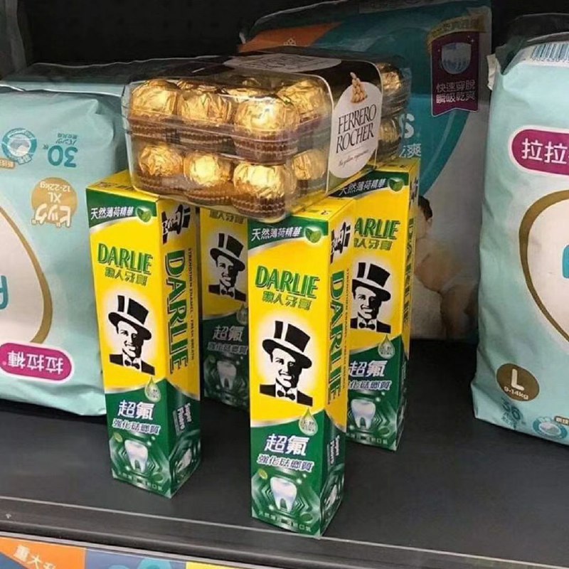 消息来源: 