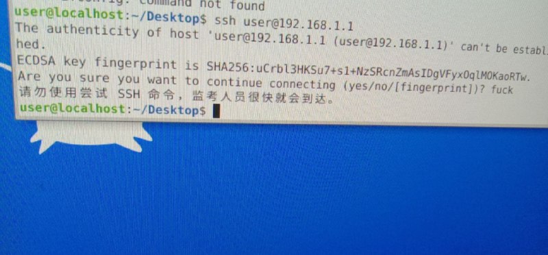 #OI #转发 #sshTHUSC 考试现场