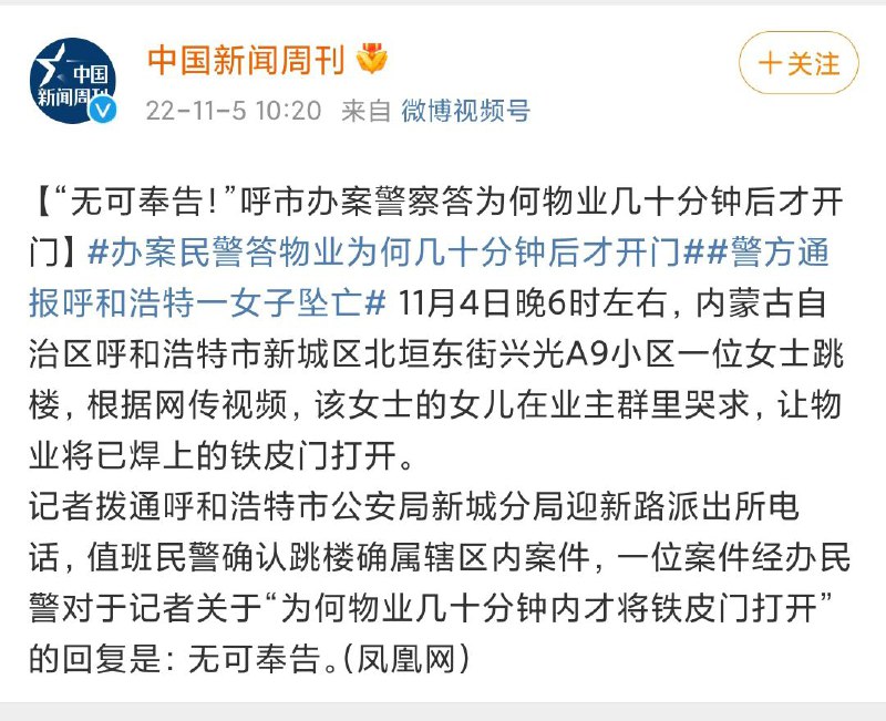你是懂回答的