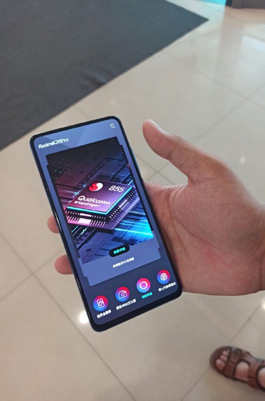 今日成就：两个憨批往自己手机上装了小米之家的演示程序，结果成功把手机搞炸并被迫刷机