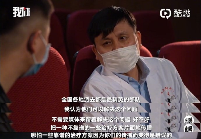 消息来源: 