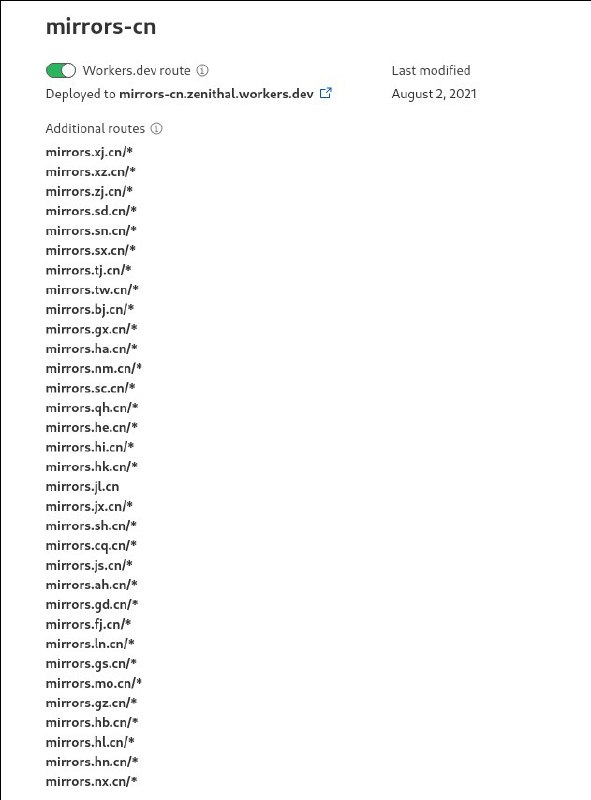 好力！消息来源: Zenithal Hourly Radio