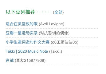 消息来源: @Billchenchina