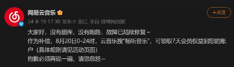 *需升级到最新版本