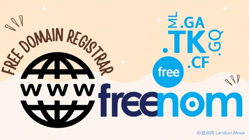 #域名资讯 重要通知！Freenom 免费域名 CF/TK/GQ 均在 7 月 31 日到期，用户必须付费注册才能重新使用