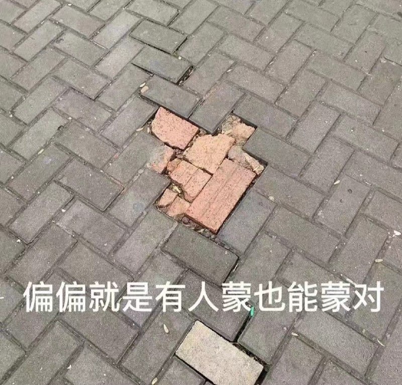 消息来源: 