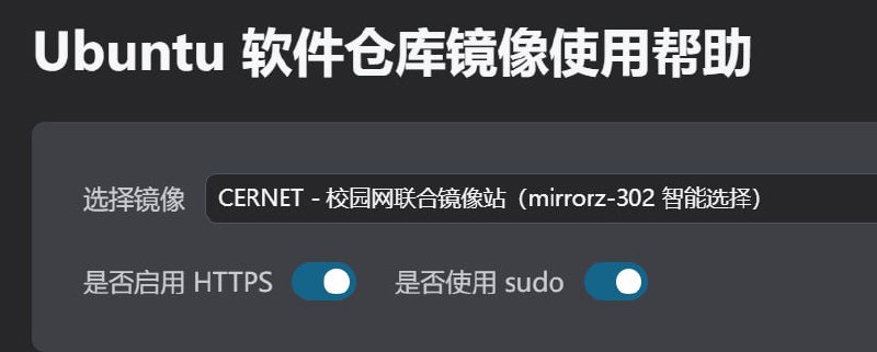 继续推销新出的智能分配功能，有啥bug可以留言