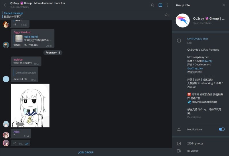 Telegram Desktop 的“未加群不可发言”实现仅为用 JOIN GROUP 按钮作为 banner 挡住输入框，实际上可以直接打字回车发送（利用 emoji 调出 sticker、调用 inline bot 以及 at 群组内用户等皆不受影响）