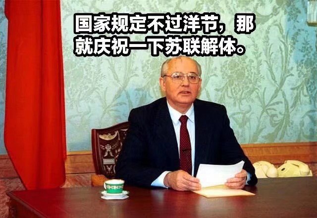 来源QQ空间