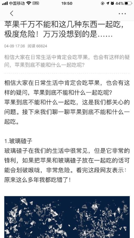 消息来源: 