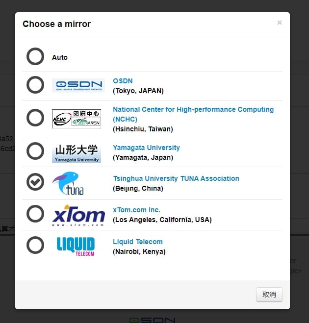 看图猜谜：全量同步害死人系列