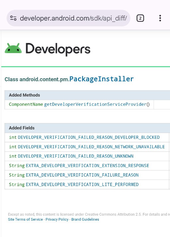 Android 16 QPR2 Beta 2已经添加开发者验证功能