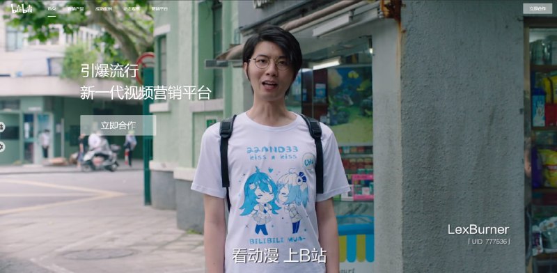 意外发现