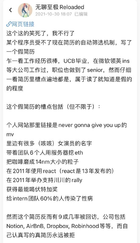 from 月火from 月火