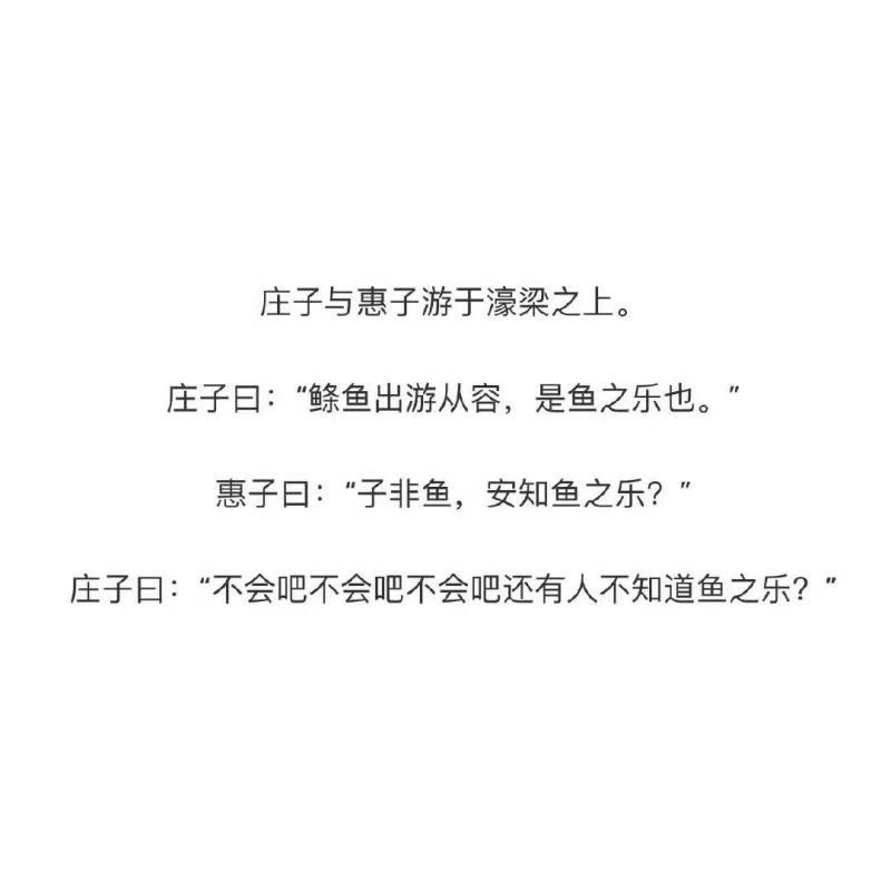 消息来源: 