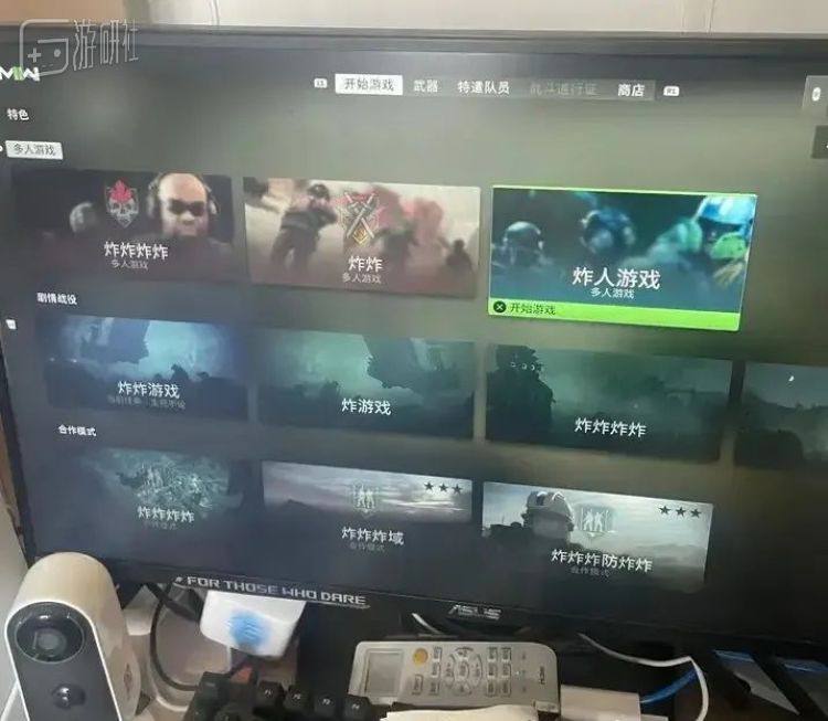 《使命召唤 19》的中文乱码Bug正在学习人性