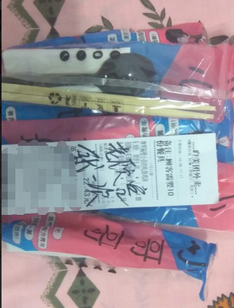 今日份的我校憨批出炉了今日份的我校憨批出炉了