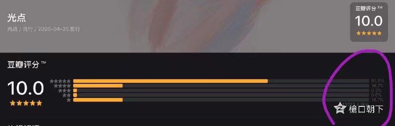 灵 异 事 件灵 异 事 件