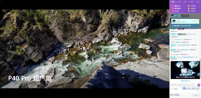 Superchat笑死我了Superchat笑死我了