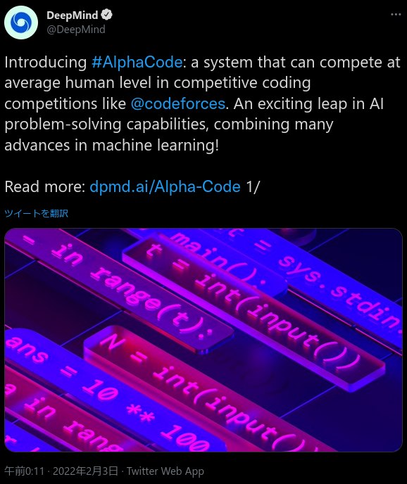 你俩是不是约好的你俩是不是约好的