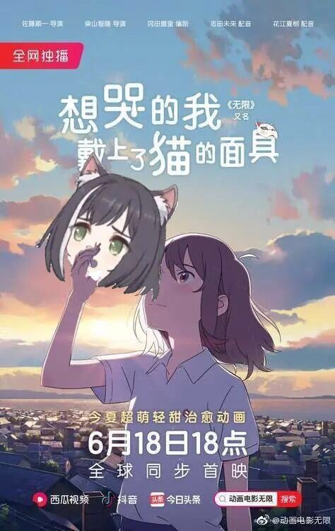 xswl消息来源: 
