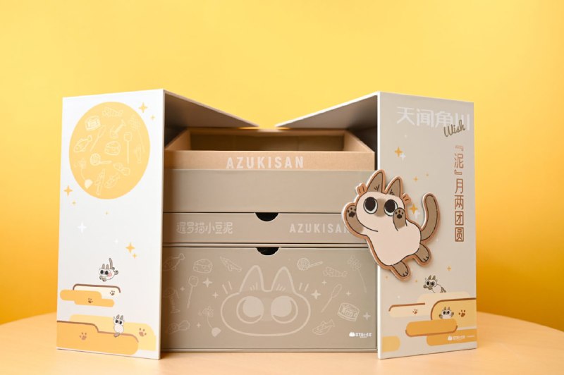 「暹罗猫小豆泥」主题月饼礼盒source: 天闻角川的微博坏消息：是非卖品「暹罗猫小豆泥」主题月饼礼盒source: 天闻角川的微博坏消息：是非卖品