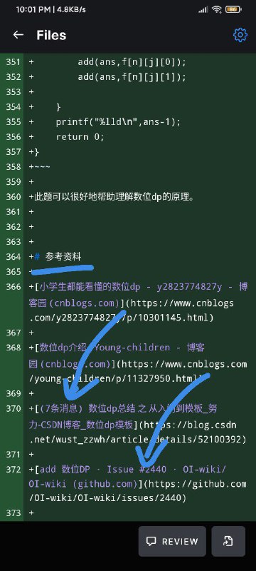 ref（7 条消息）issue消息来源: ksyx 在整啥活 🤔评论：血压高了