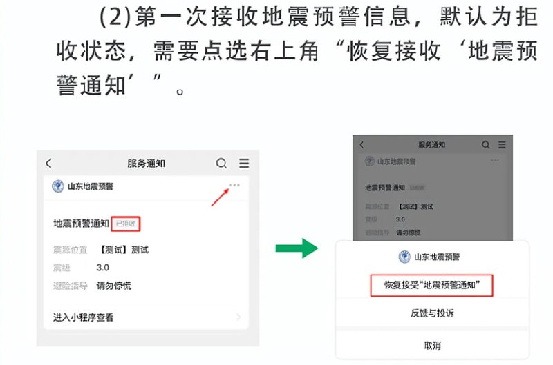 Dicanoex in 今天 abc 的群友们看了啥 :) Chat