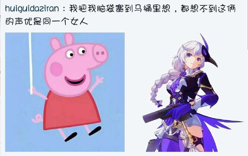 消息来源: 