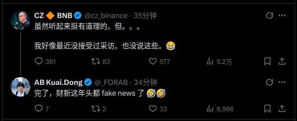 否定之否定这块P1 截图来自 