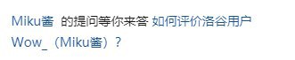 又 来 了 （恼推荐阅读：