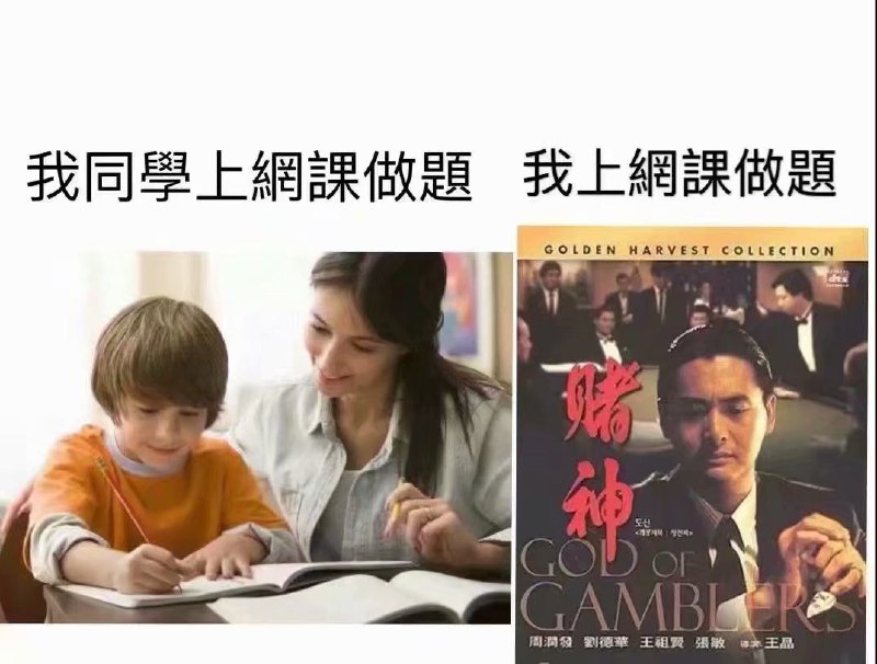 消息来源: 
