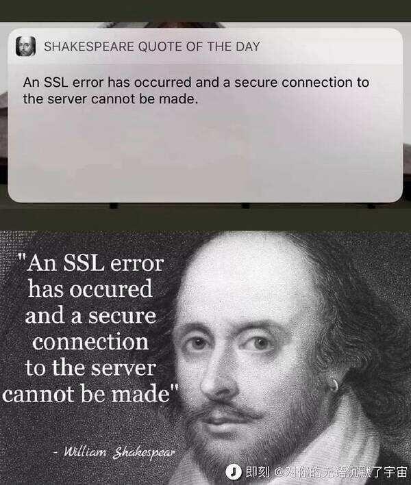 关于这次事件  我们问问莎老爷子怎么说消息来源: 