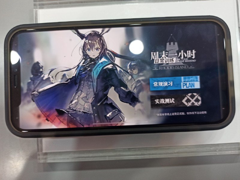 抽卡与关卡抽卡与关卡