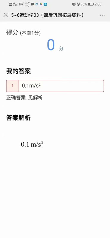 #投稿#投稿