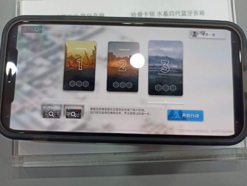 抽卡与关卡抽卡与关卡