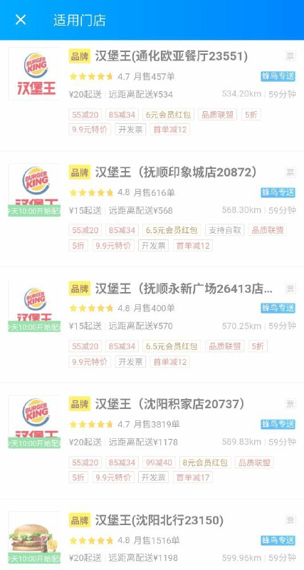 #缓缓打出一个问号消息来源: 