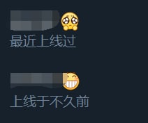 非使用例