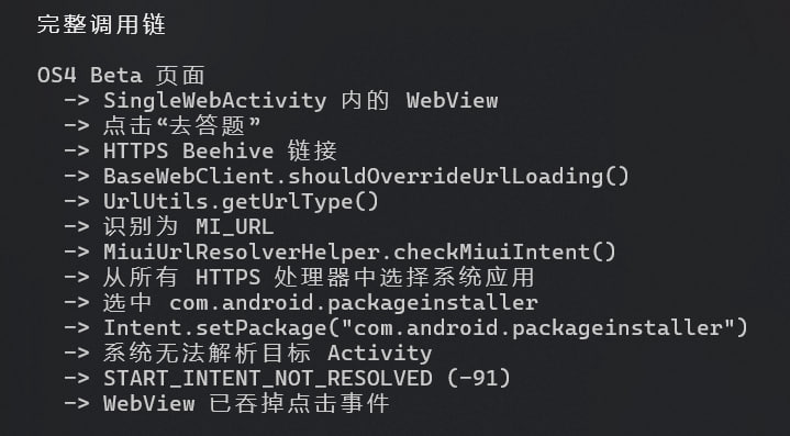InstallerX Revived
